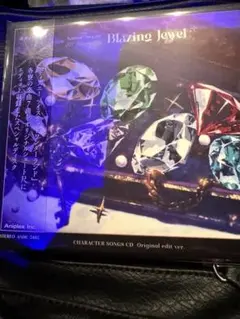 ツイステ　ブレイジングジュエル　3D ライブ　特典CD