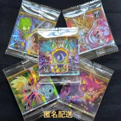 【ドラゴンボール】超戦士シール5枚