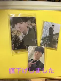 seventeen FML carat盤 ホシ