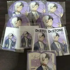 あさぎりゲン　読書の秋　缶バッジ　アクスタ　Dr.STONE