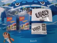 Item thumbnail for item 60519319-c2ac-4615-9d8a-35f01bf53519