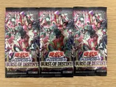 2026年最新】BURST OF DESTINYの人気アイテム - メルカリ