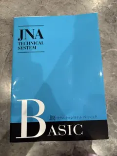 Item thumbnail for item 621a416a-3a97-4ffb-8cc4-3d8dce46aa3c