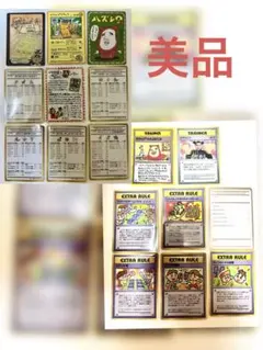 Item thumbnail for item c49c1259-bc4b-4da9-bdd1-2a8b886b5311