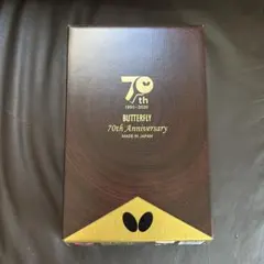 2025年最新】70周年 卓球の人気アイテム - メルカリ