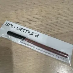 シュウウエムラ　ドローイングリップペンシル　ローズベージュのサムネイル