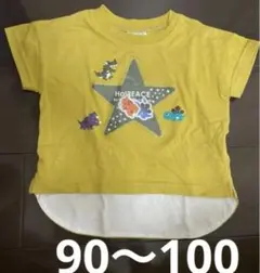 Ha!PEACE 恐竜プリント Tシャツ イエロー　100