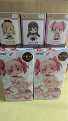 Item thumbnail for item fab68e41-46aa-4105-834a-1713b06f15b4