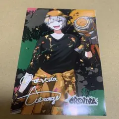 オレビバ　アベレージ　ブロマイド　サイン入り