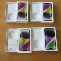 Apple iPhone 14 空箱 4個セット