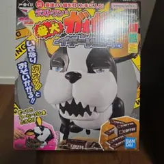 ジョジョの奇妙な冒険 一番くじ ラストワン賞 イギー