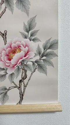 2025年最新】掛軸の人気アイテム - メルカリ