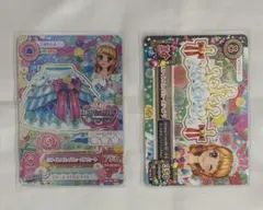 2026年最新】ホワイトスカイヴェールコーデの人気アイテム - メルカリ