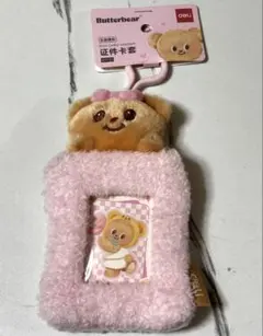 【新品】Butterbear ID/ICカードホルダー ピンク