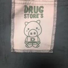 【ゆっこ様ご専用】