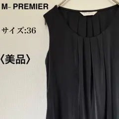 M- PREMIER ノースリーブ チュニック 黒 ブラック タンクトップ
