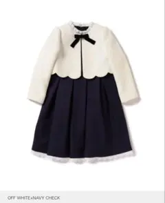 2025年最新】b:ming by beams キッズ フォーマルの人気アイテム - メルカリ