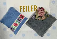 ♥フェイラー♥2枚セット花柄タオルハンカチ