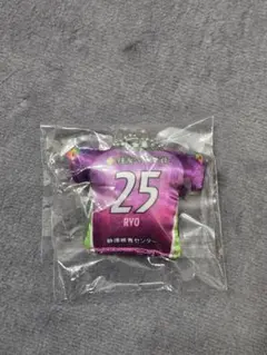 yu--25様 リクエスト 2点 まとめ商品