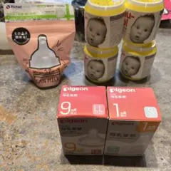 赤ちゃんグッズセット　母乳実感　s LL 缶ミルク乳首　お出かけ用哺乳ボトル