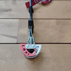 Item thumbnail for item 460cb699-4812-43d5-a91c-bf50be9b73b5