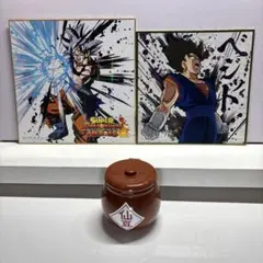 Item thumbnail for item 56ba69e0-aab0-4ca4-a632-712ed53c66f8