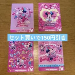 ミニー コレクションカード ミニファン バラ売り可