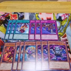 遊戯王 BLZO　レッドデーモンズドラゴン新規デッキパーツセットD