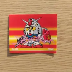 2025年最新】シールダスEX SDガンダムワールドの人気アイテム