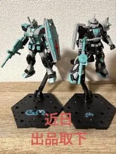 ZEONOGRAPHY #3012 黒い三連星セット | Mercari