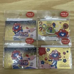 万博 ミャクミャク 黄金マグネット