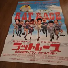 V6 ケンタッキーフライドチキン ポスター 非売品 レア - メルカリ