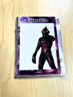 2026年最新】ウルトラヒーローズexpoの人気アイテム - メルカリ