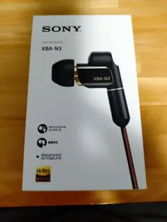 ソニー生産完了品SONY XBA-N3美品+SONY MUC-M12NB1新品 ソニー生産完了品SONY XBA-N3美品+SONY MUC-M12NB1新品 - メルカリ