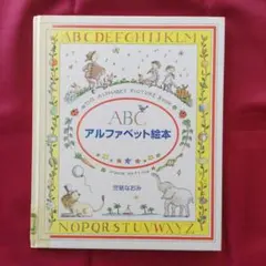 Item thumbnail for item 158287b9-354a-40c5-ab7e-66a5927745b7