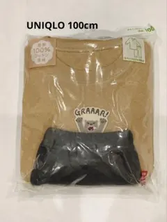 UNIQLO ベージュ くま キルトパジャマ 10cm