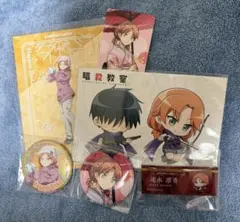 暗殺教室 速水凛香 和服 缶バッジ 特典 まとめ売り - メルカリ