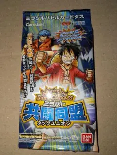 2026年最新】ミラバト BOXの人気アイテム - メルカリ