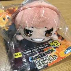 呪術廻戦 一番くじ 虎杖悠仁 ぬいぐるみ