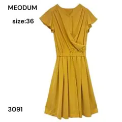 メデューム　MEODUM ワンピース　ひざ丈　半袖　36 裏地有り　パーティーのサムネイル