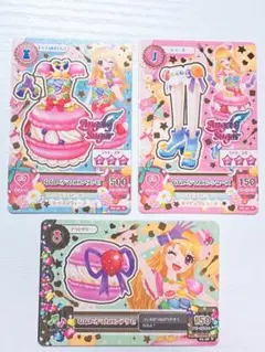 2026年最新】アイカツ エンジェリーシュガーの人気アイテム - メルカリ