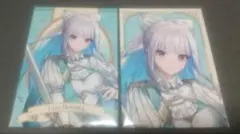 にじさんじ リゼ·ヘルエスタ Night コレクションカード 2点セット