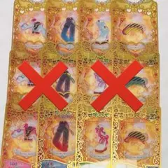 Item thumbnail for item f75a42a6-88a9-4d92-9667-664f3fa1d839