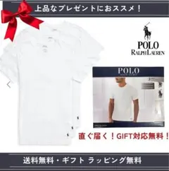 POLO RALPH LAUREN ホワイトTシャツ 3枚セット アメリカ直輸入