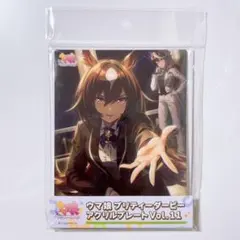 シリウスシンボリ アクスタ アームサポーター ブレードホルダー ネックストラップ シリウスシンボリ アクスタ アームサポーター ブレードホルダー ネック