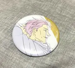 アニメーション呪術廻戦展　渋谷事変　原画缶バッジ　七海建人