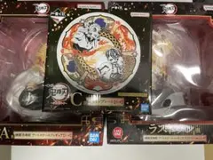 Item thumbnail for item 32a75035-44ce-402c-938b-db3643e03cca