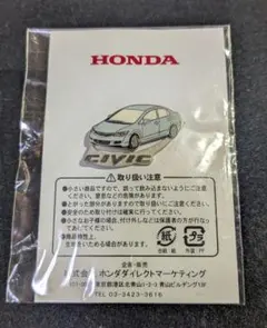 HONDA CIVIC ピンバッジ 　水色のサムネイル
