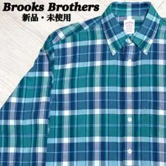 新品 未使用 ブルックスブラザーズ B.Dマドラスチェックシャツ XL相当