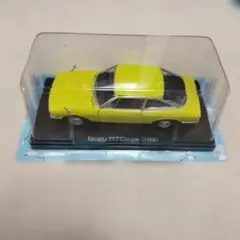 ISUZU ERGA 1/87スケール ミニカー 3台セット - メルカリ